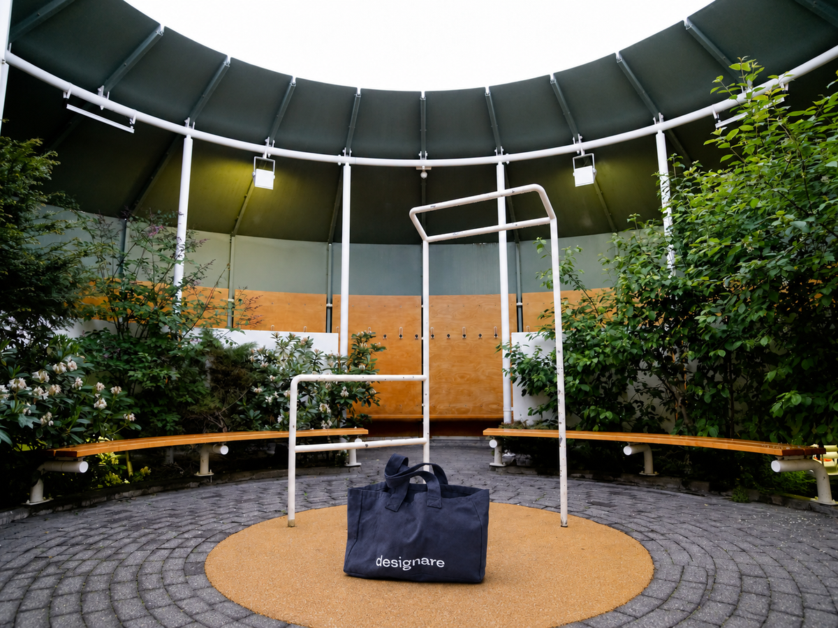 The Swim Bag